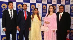mukesh ambani