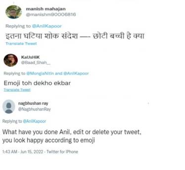 anil kapoor troll, sudhir mishra mom died, 