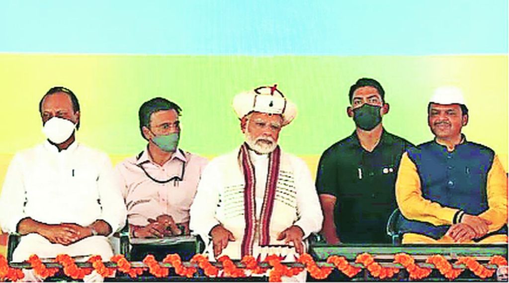 अन्वयार्थ : अपमानांच्या देशा..?