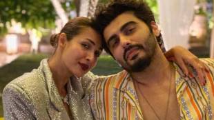 arjun kapoor, malaika arora, arjun malaika relationship, malaika arora boyfriend, मलायका अरोरा, अर्जुन कपूर, मलायका अर्जुन रिलेशनशिप, अर्जुन कपूर इन्स्टाग्राम, अर्जुन कपूर गर्लफ्रेंड