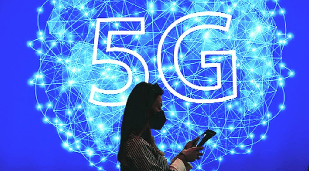 5g