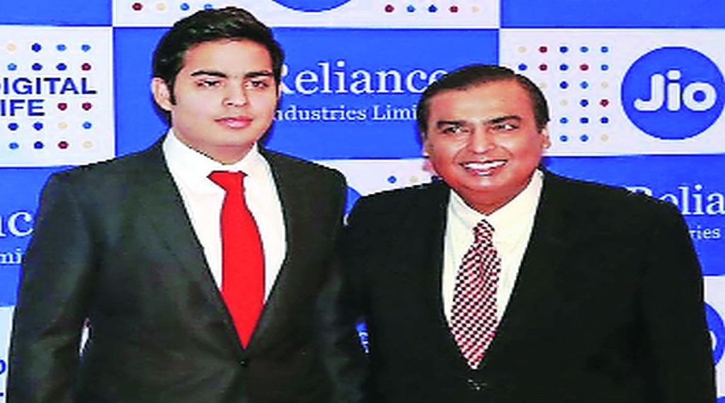 as akash ambani