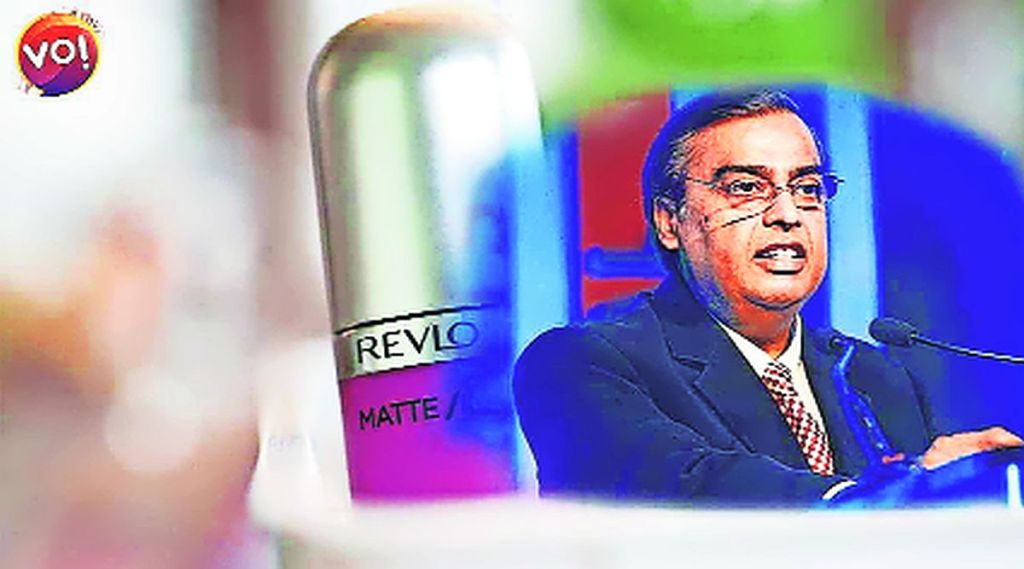reliance revhlon