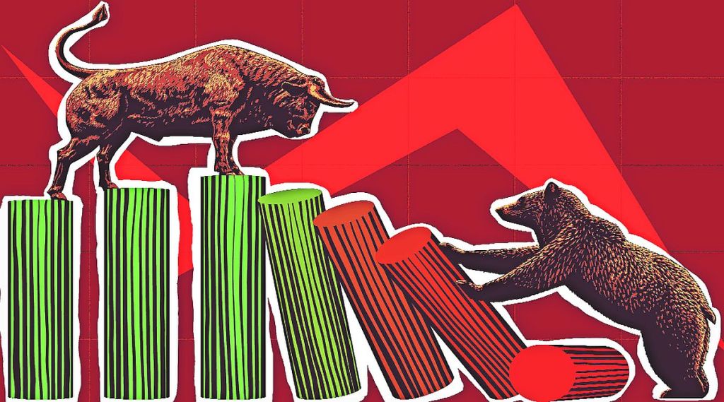 sensex