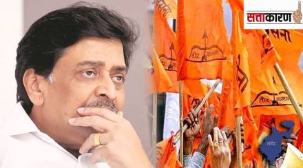 ashok chavan nanded politics shivsena