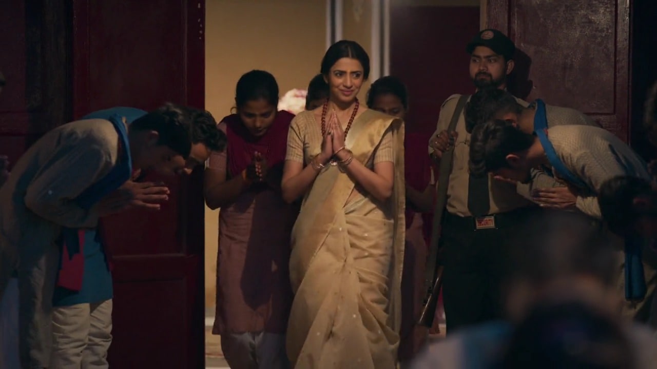 ashram 3 