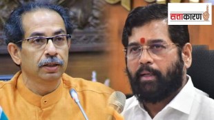The Shiv Sena leadership already had idea of Shinde's displeasure