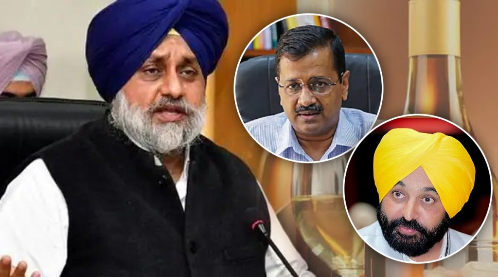 अकाली दलाचे अध्यक्ष सुखबीर सिंग यांनी अरविंद केजरीवालांवर गंभीर आरोप लावला आहे. 
