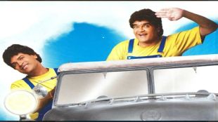 Ashok Saraf, ashok saraf birthday