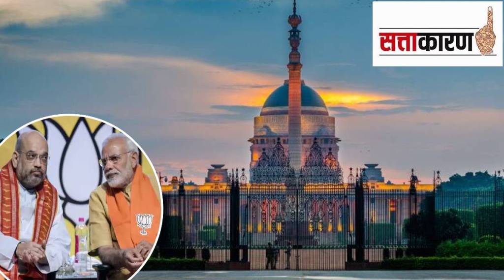 bjp presidential election