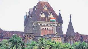 congress in the bombay hc