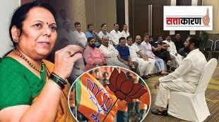 Eknath Shinde`s group has merge in BJP or prahar political party - Deputy speaker Neelam Gorhe