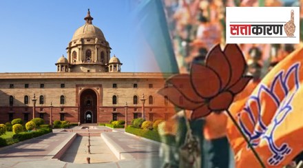 Why BJP wants the presidential election unopposed ?