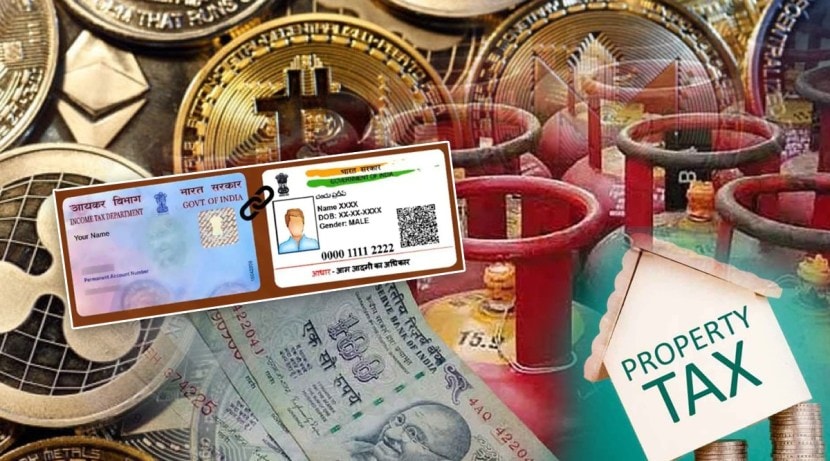 जुलै महिना सुरू होणार आहे. या महिन्याच्या पहिल्या तारखेपासून तुमच्या दैनंदिन व्यवहाराशी संबंधित अनेक मोठे बदल होणार आहेत. या बदलांचा थेट परिणाम तुमच्या आयुष्यावर आणि तुमच्या खिशावर होणार आहे. या बदलांमुळे तुमच्यावर आर्थिक बोजा वाढू शकतो