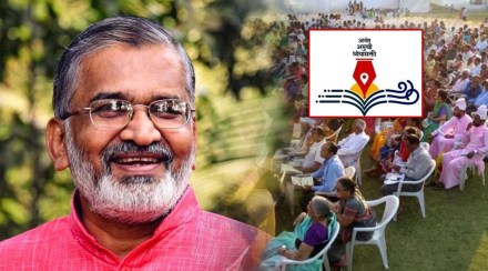 वर्धा येथील अखिल भारतीय साहित्य संमेलन अध्यक्षपदी डॉ.अभय बंग यांची निवड व्हावी, गडचिरोलीतील सामाजिक कार्यकर्त्यांची मागणी वर्धा येथील अखिल भारतीय साहित्य संमेलन अध्यक्षपदी डॉ.अभय बंग यांची निवड व्हावी, गडचिरोलीतील सामाजिक कार्यकर्त्यांची मागणी