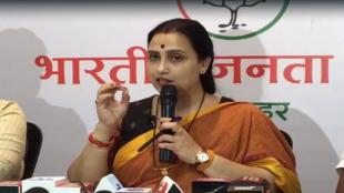 Chitra Wagh reaction after BJP victory in Rajya Sabha elections