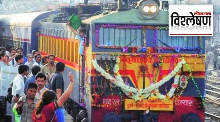 (संग्रहीत छायाचित्र) (संग्रहीत छायाचित्र)