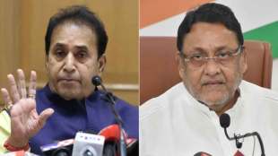 Anil Deshmukh and Nawab Malik demand for one day bail rejected