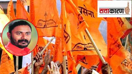 devendra bhuyar rajyasabha election