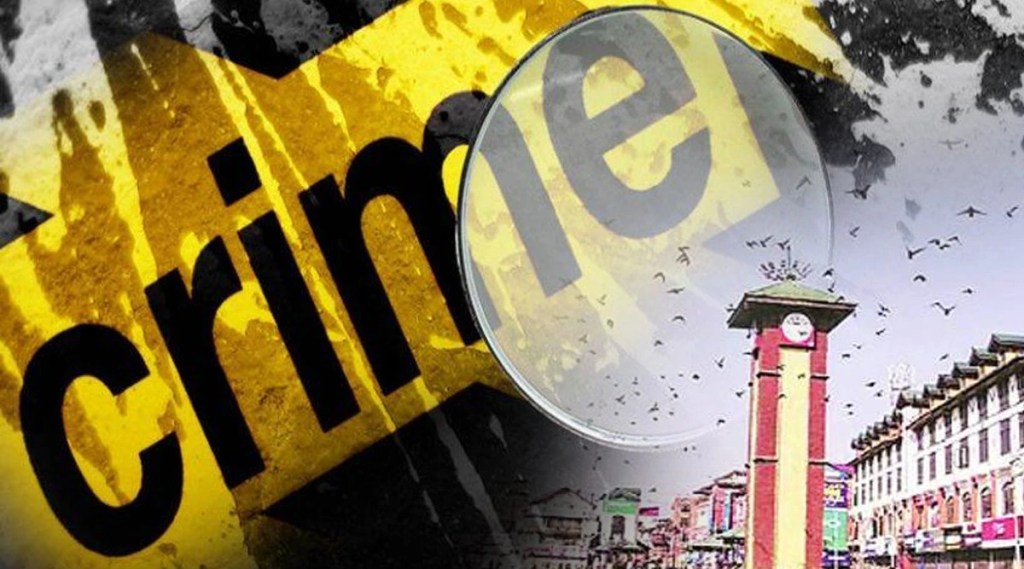 पुलवामामध्ये दहशतवाद्यांकडून पोलीस उपनिरीक्षकाची हत्या; अपहरणानंतर केलं ठार