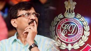 ed-attached-sanjay-raut