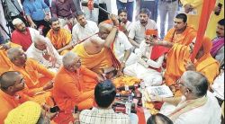 अग्रलेख : ‘स्वागतार्ह’ साधू!