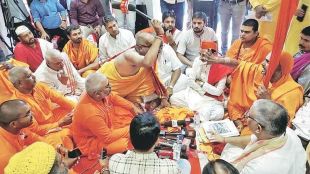 editorial sadhu