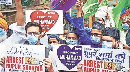 नूपुर शर्मा यांच्या अटकेच्या मागणीसाठी मुंबईतही निदर्शने झाली (छायाचित्र : प्रेस ट्रस्ट)