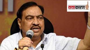 eknath khadse ncp bjp politics