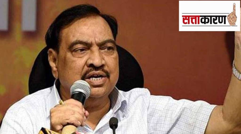 eknath khadse ncp bjp politics