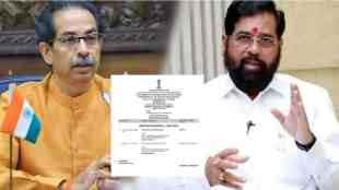 eknath shinde and uddhav thackeray