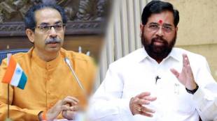 Eknath Shinde of Shiv Sena clarified the role