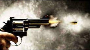 firing