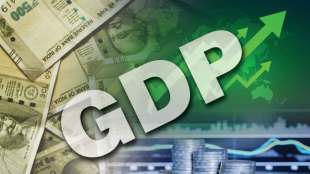 gdp