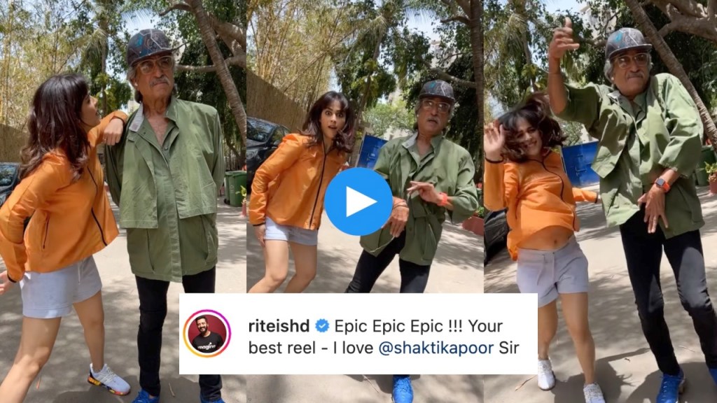 genelia deshmukh, shakti kapoor, riteish deshmukh,