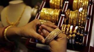 today's gold silver rate