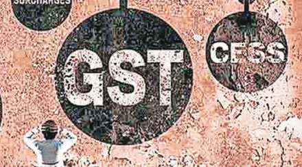 gst compensation cess