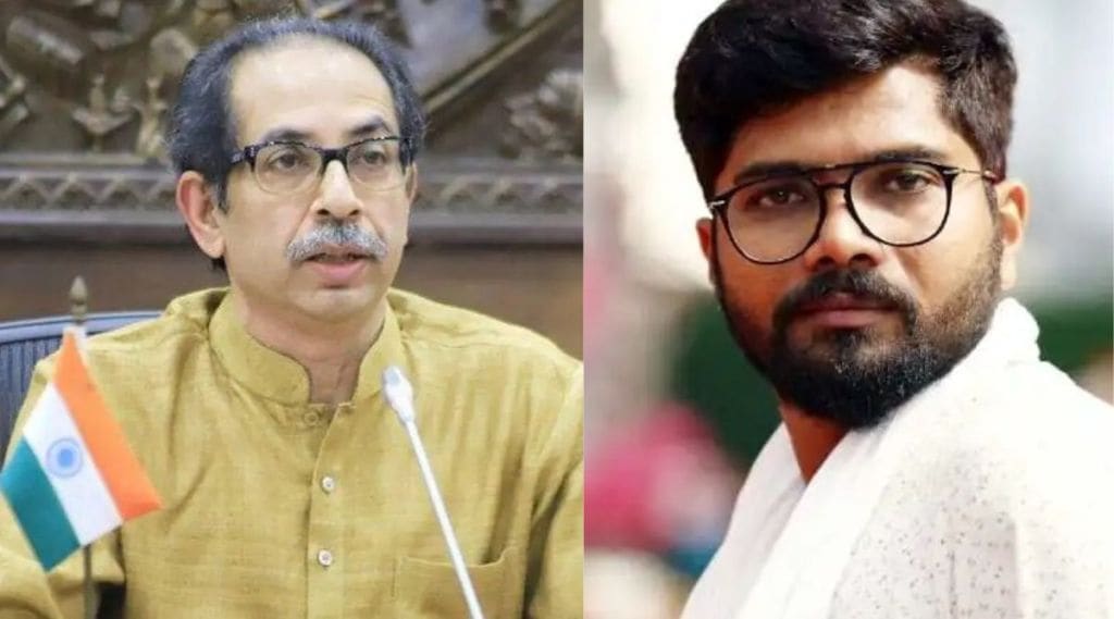 Uddhav Thackeray Uddhav Thackeray Resign Uddhav Thackeray Uddhav Thackeray Resign