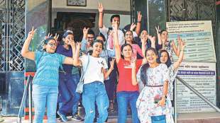 MSBSHSE 12th Result 2022