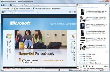 पहिल्या काही वेब ब्राउझरमध्ये माइक्रोसॉफ्ट इंटरनेट एक्स्प्लोरर (Microsoft Internet Explorer) चे नाव समाविष्ट आहे. (फोटो: Reuters)