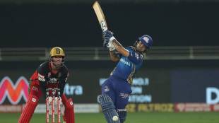Ishan Kishan