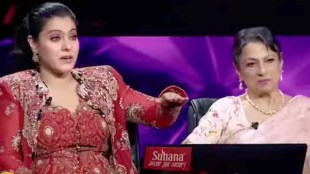 Kon Honar Crorepati 6, kajol, tanuja,