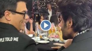 kartik aryan, karan johar, kartik karan video, kartik karan controversy, kartik karan togather, jug gugg jeeyo promotion, jug gugg jeeyo, varun dhavan, kiara advani, कार्तिक आर्यन, करण जोहर, कार्तिक करण वाद, कार्तिक करण एकत्र, जुग जुग जियो प्रमोशन, जुग जुग जियो, वरुण धवन, कियारा आडवाणी