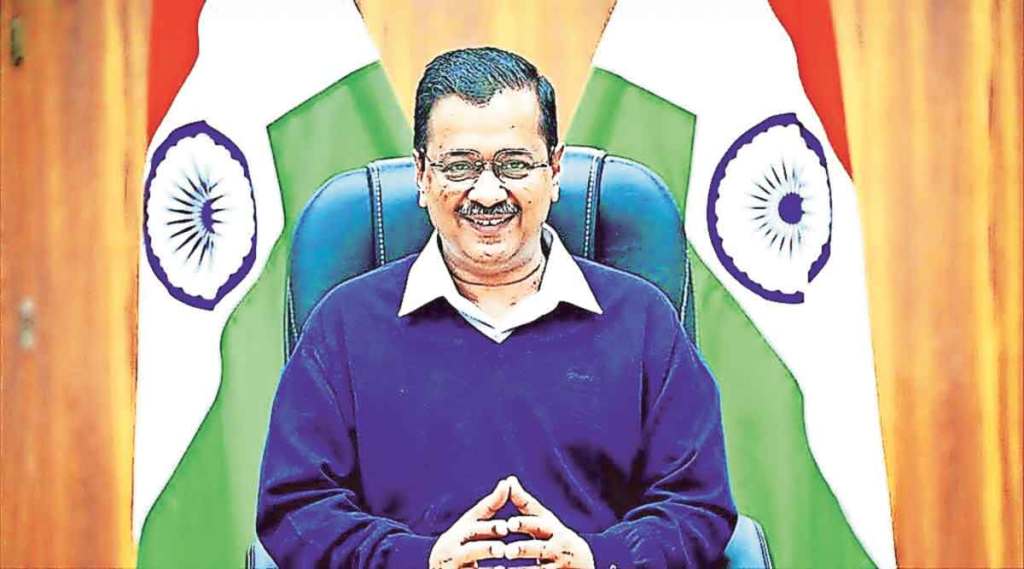 लालकिल्ला :  केजरीवालांची महत्त्वाकांक्षी लढाई