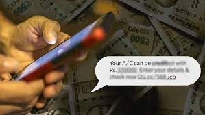 ऑनलाईन फसवणूक ऑनलाईन फसवणूक