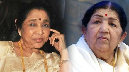 naam reh jaayega, asha bhosle, lata mageshkar, naam reh jaayega show, lata mangeshkar memories, नाम रह जाएगा, लता मंगेशकर, आशा भोसले, लता मंगेशकर आठवणी, अशा भोसले गाणी