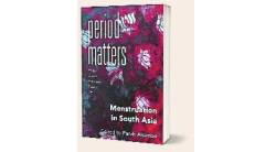 बुकबातमी : अस्पर्शित विषयाला चहुअंगांनी स्पर्श..