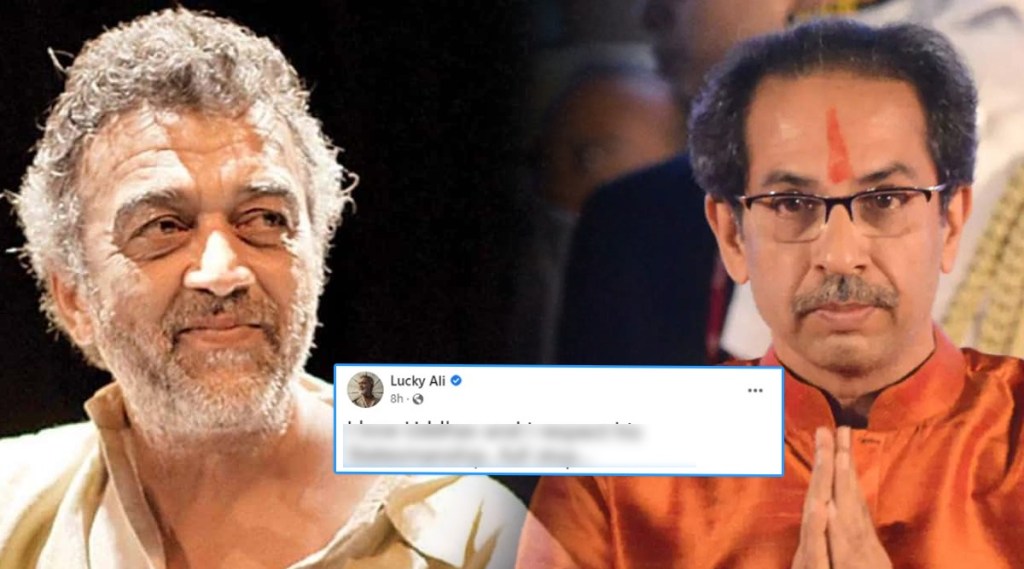 lucky ali post on uddhav thackeray, uddhav thackeray,