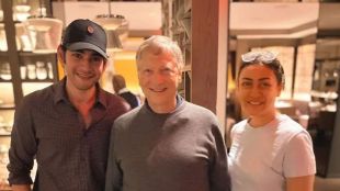 namrata shirodkar, bill gates, mahesh babu, mahesh babu isntagram, namrata shirodkar husband, महेश बाबू, नम्रता शिरोडकर, बिल गेट्स, महेश बाबू इन्स्टाग्राम