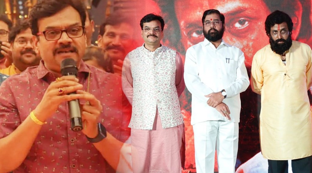 mangesh desai eknath shinde dharmaveer anand dighe